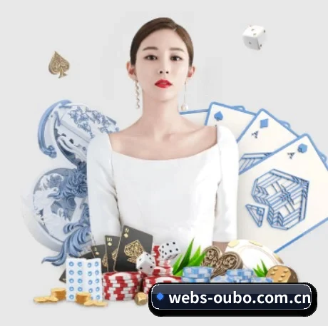 国际化进程(oubo)