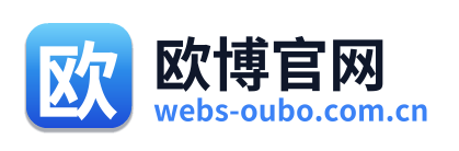 欧博官网